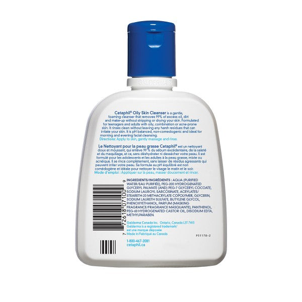 Cetaphil Oily Skin Cleanser 250ml