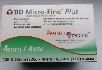 BD Micro-Fine Plus 32GX4MM - 100