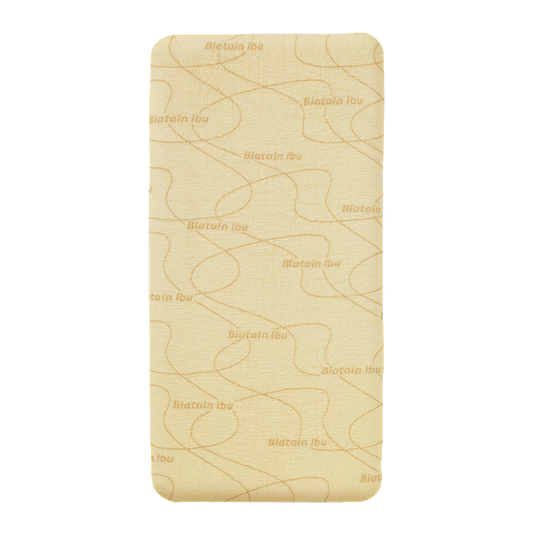 BX/5 BIATAIN IBU NON-ADHESIVE FOAM DRESSING, SIZE 4IN X 8IN (10CM X 20CM)
